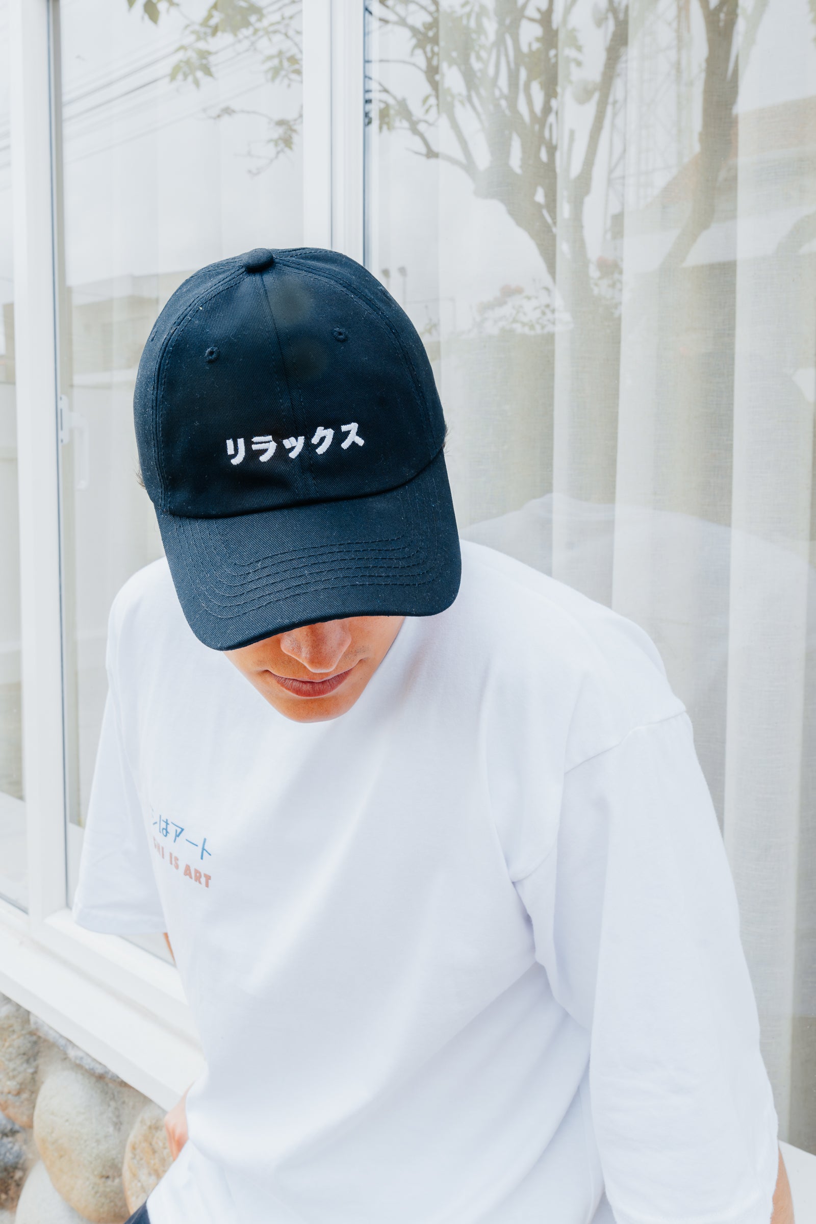 Gorra de Algodón Letras Japonesas