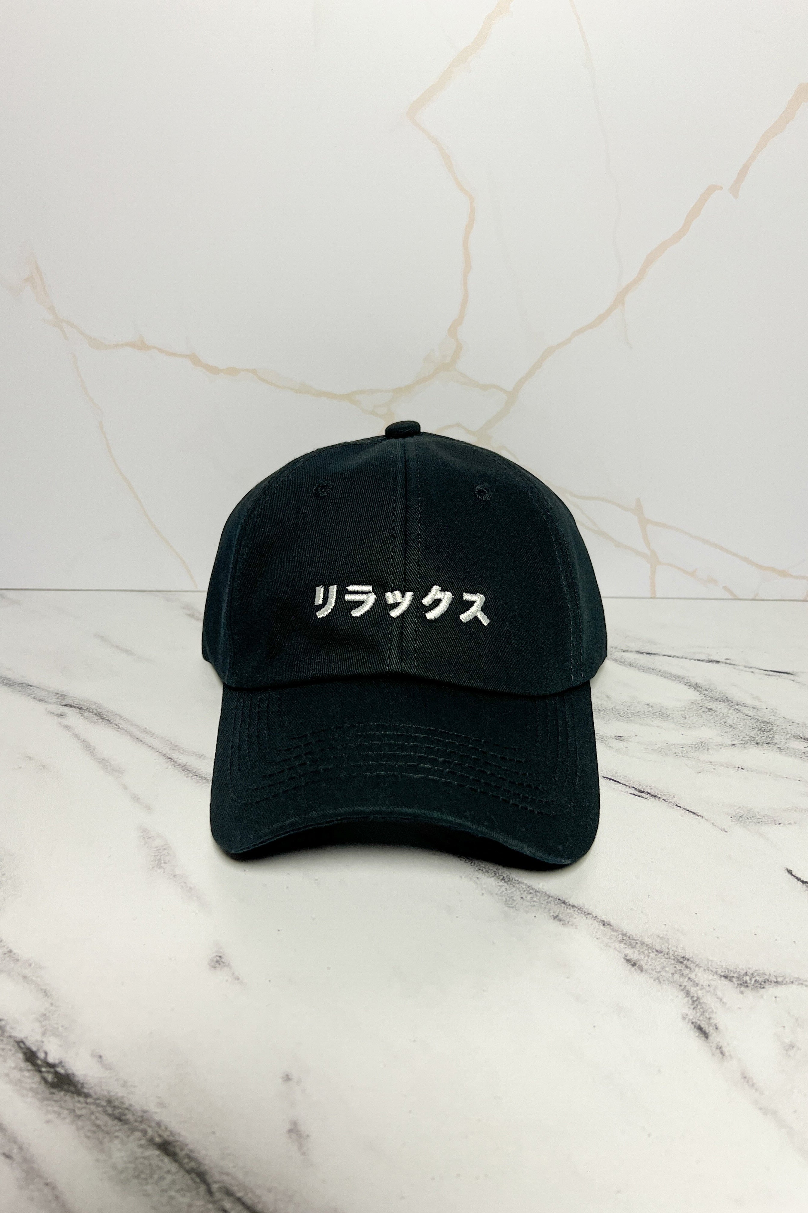 Gorra de Algodón Letras Japonesas